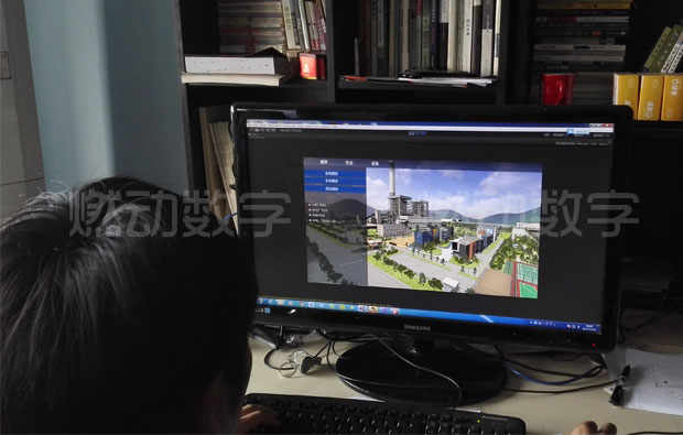 數(shù)字化智能工廠管理系統(tǒng)三維場景可視化及數(shù)據通訊