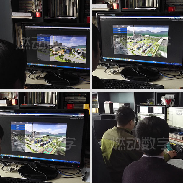 數(shù)字化智能工廠管理系統(tǒng)三維場景可視化及數(shù)據通訊